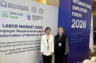 Подробнее о статье Рынок труда 2026: требования работодателей и трансформация подготовки кадров