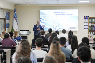 Подробнее о статье Рынок труда 2026: какие профессии выбирать уже сегодня