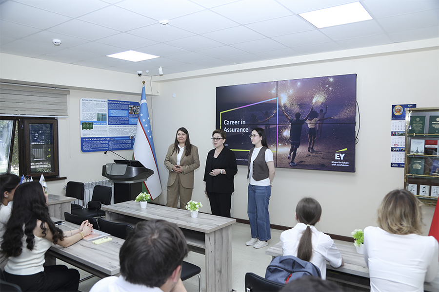 Подробнее о статье Программа построения карьерной траектории: встреча с представителями компании EY