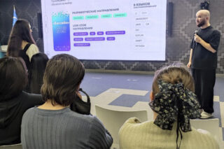 Подробнее о статье Партнёрское взаимодействие по ориентации молодежи в IT-сфере: интерактив в Школе Цифровых Технологий School21