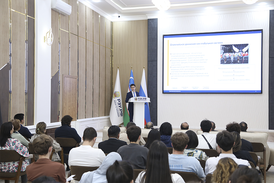 Подробнее о статье Студенческая Олимпиада Нового Узбекистана: мастер-класс в ТФ РЭУ