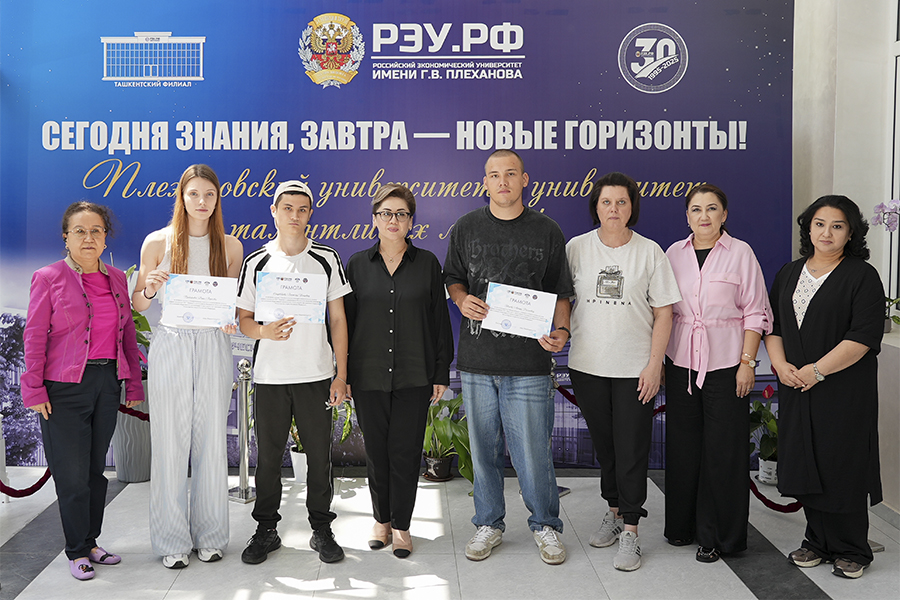 Подробнее о статье Участников проекта «Школа выживания: РЭУ “Зарница”» наградили грамотами