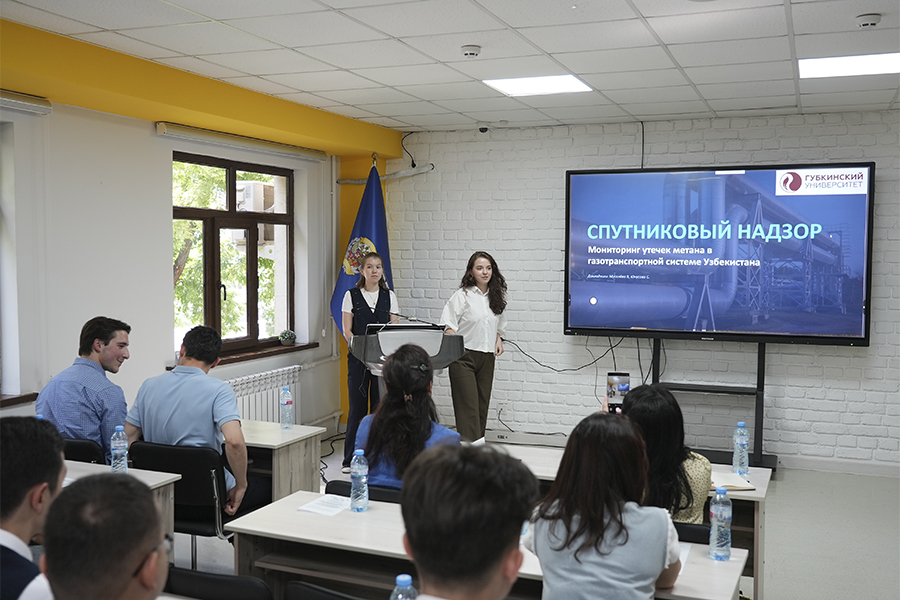 Подробнее о статье В Ташкентском филиале прошёл межвузовский круглый стол по «зелёной» экономике