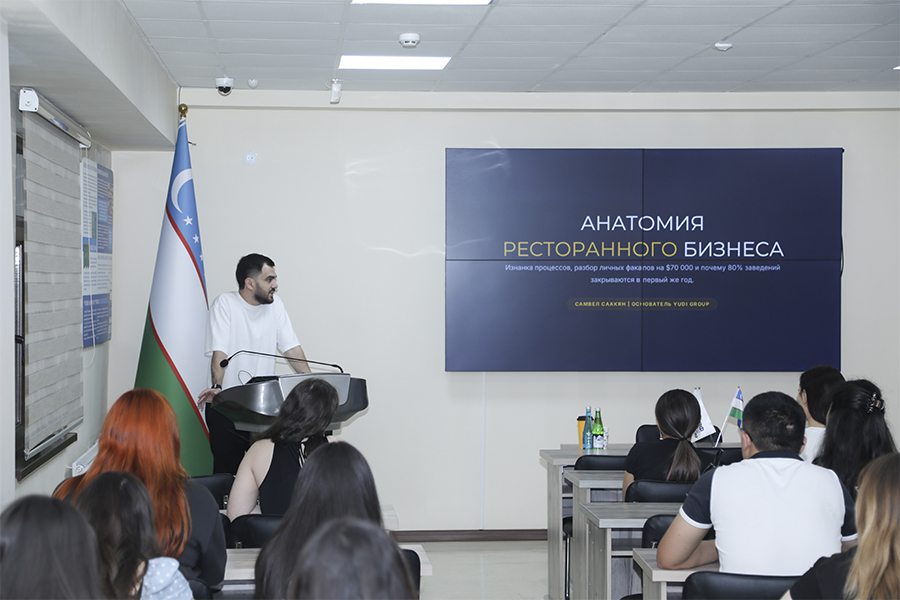 Подробнее о статье Реальный бизнес — реальные кейсы: мастер-класс эксперта HoReCa для студентов
