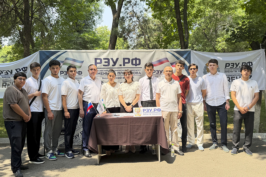 Подробнее о статье Представители филиала участвовали в выставке профессий и карьерных возможностей «TalabaExpo – 2026»