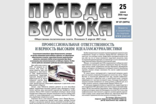 Подробнее о статье Академик Каландар Абдурахманов поздравил с Днем работников печати и СМИ
