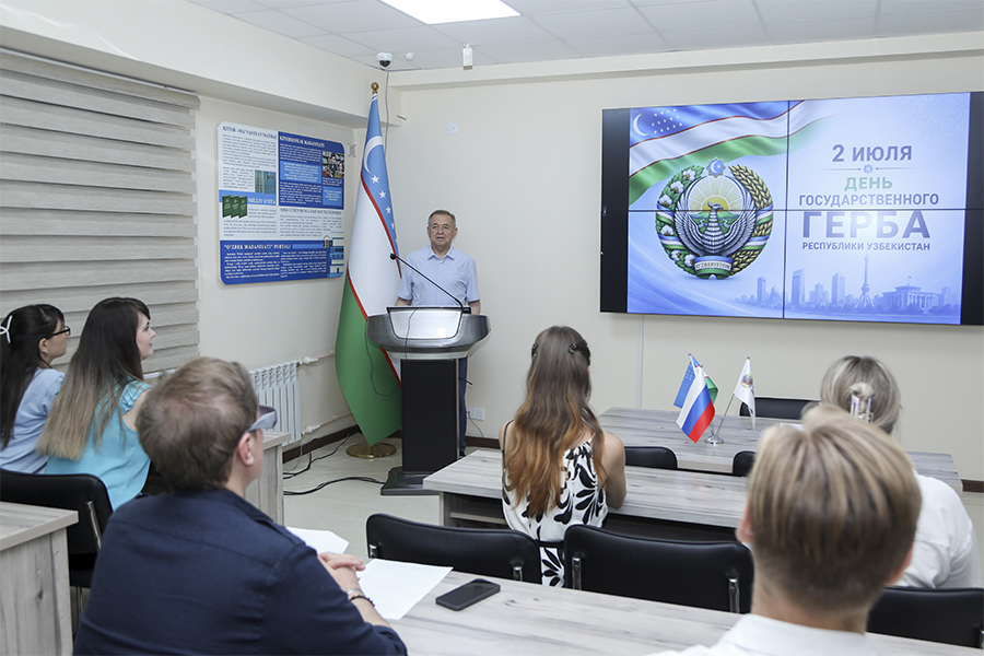 Read more about the article 2 июль – Ўзбекистон Республикаси Давлат герби қабул қилинган кун