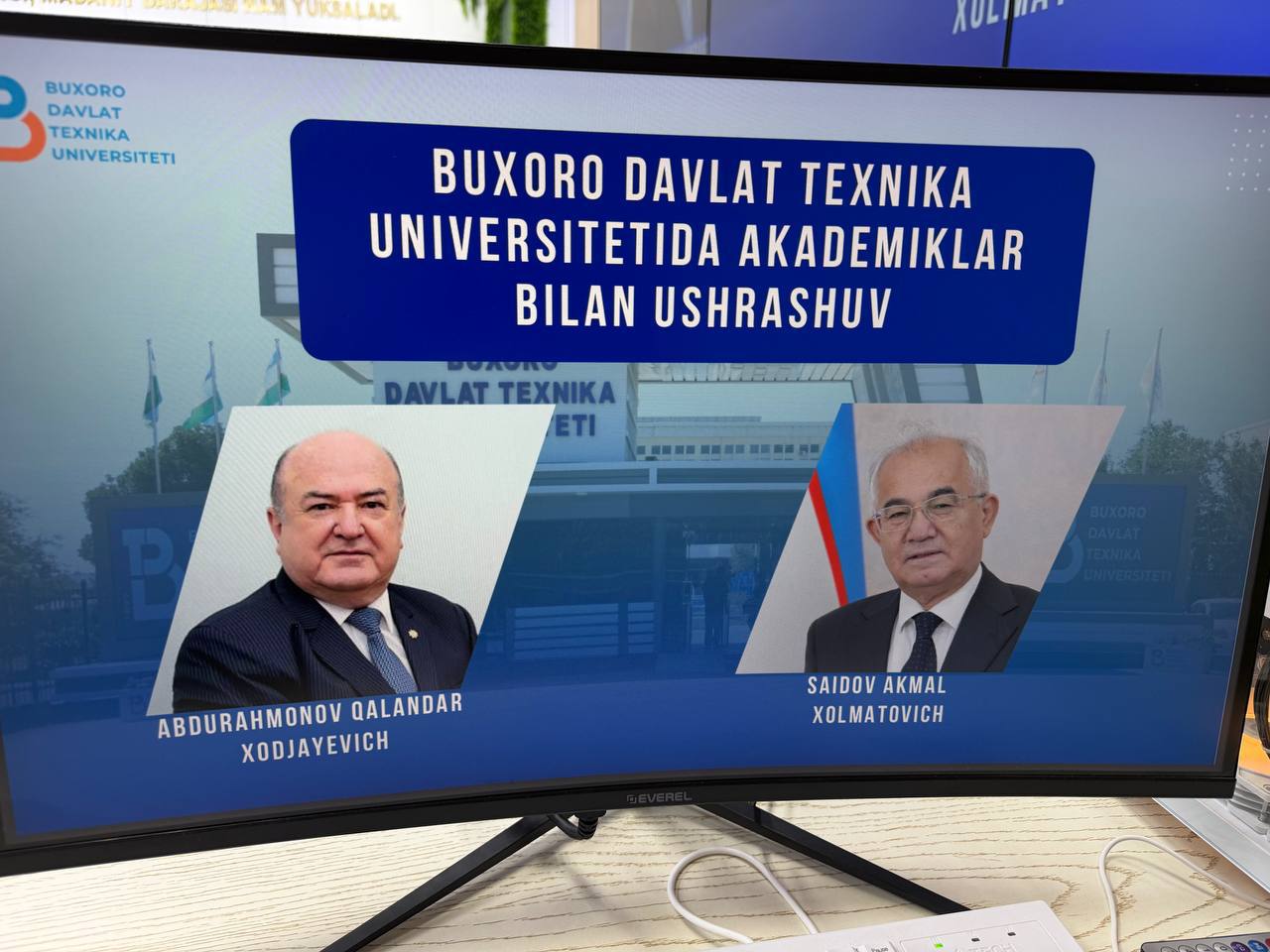 Read more about the article БУХОРО ДАВЛАТ ТЕХНИКА УНИВЕРСИТЕТИДА АКАДЕМИКЛАР ВА ЁШЛАР УЧРАШУВИ