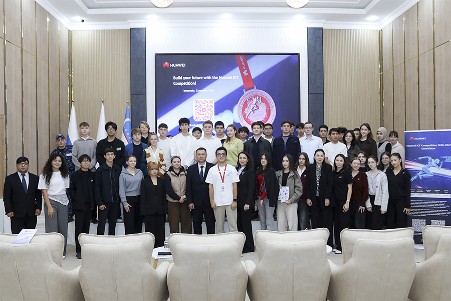 Читать далее о этой статье Развивая цифровые компетенции: ICT Competition Road Show от Huawei в филиале