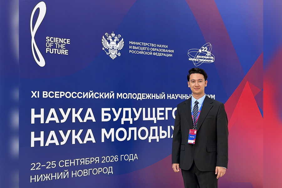 Читать далее о этой статье Ташкентский филиал РЭУ развивает научный потенциал молодёжи